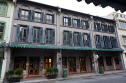 Amoy Street (D1), Shop House #513414441